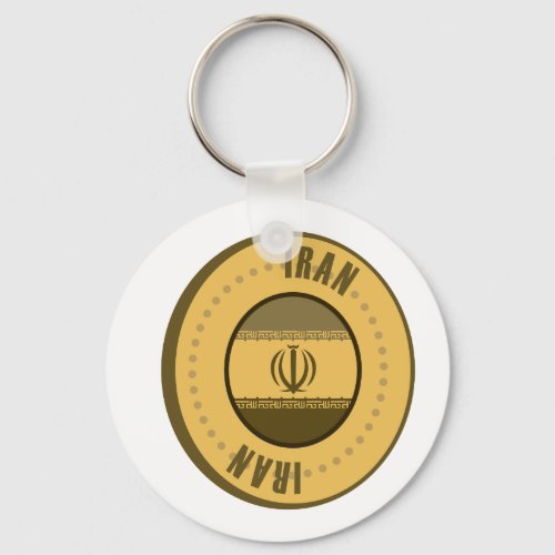 Iran Flag Gold Coin Keychain