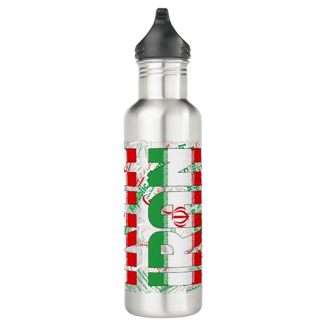 Iran Flag Gorgeous Patriotic Stainless Steel Water Bottle (Right)