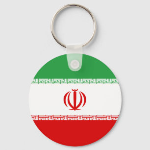 Iran Flag Keychain