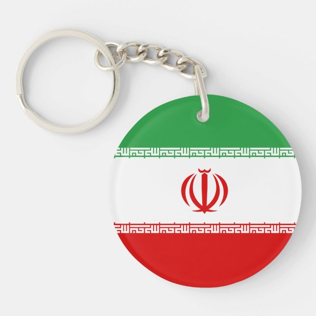 Iran Flag Keychain (Front)