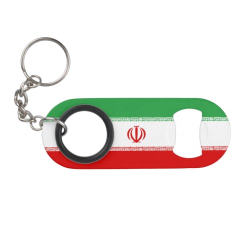 Iran Flag Keychain Bottle Opener
