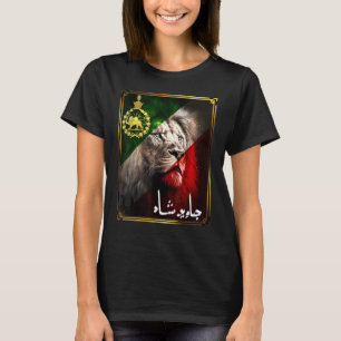 Iran flag lion head with a Pahlavi golden lion T-Shirt