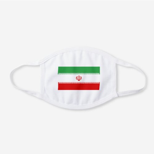 Iran Flag White Cotton Face Mask