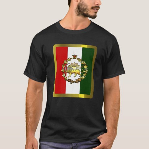 Iran Flag With Lion T_Shirt