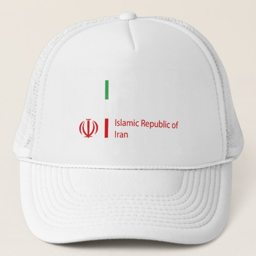 Iran flag World cup Football Trucker Hat