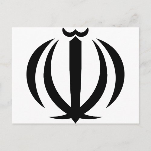 Iran IR  Flag Coat of arms Flag_map Postcard