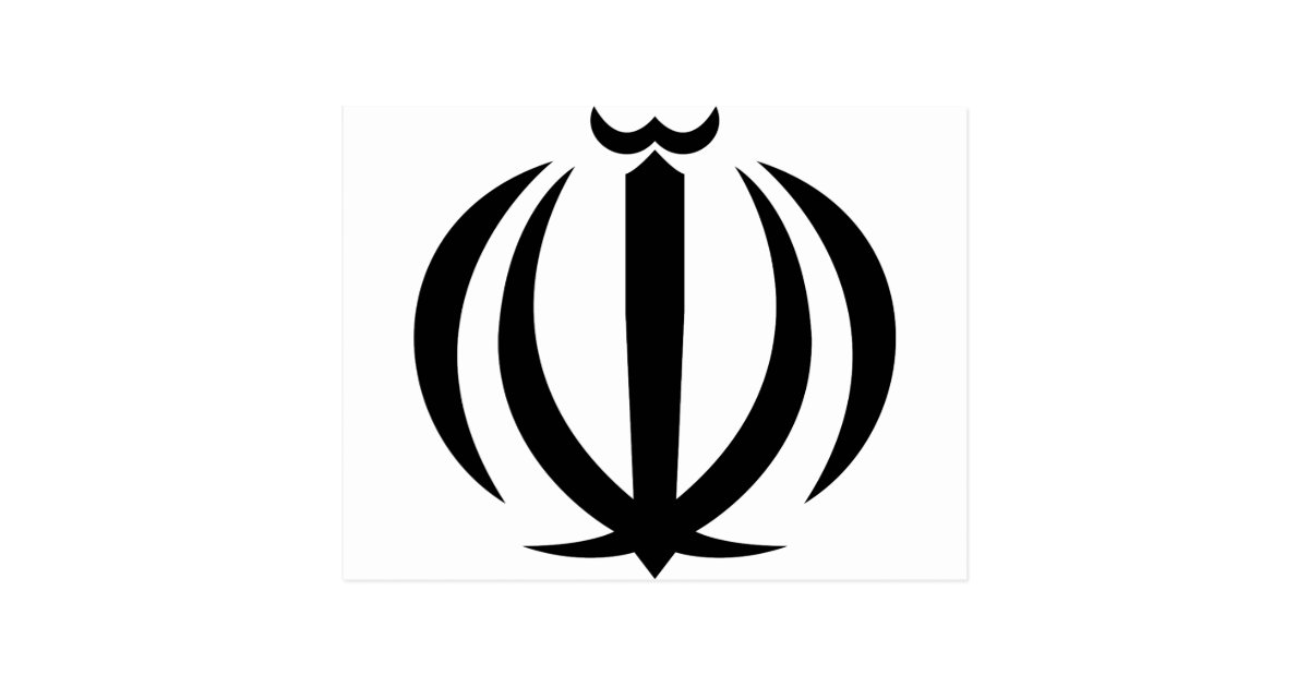 Download Iran IR , Flag, Coat of arms, Flag-map Postcard | Zazzle.com