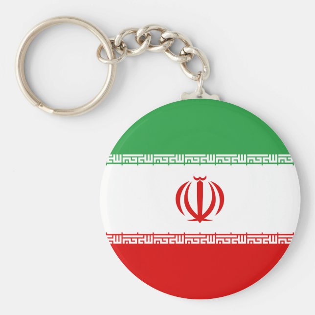 Iran (Iranian) Flag Keychain (Front)