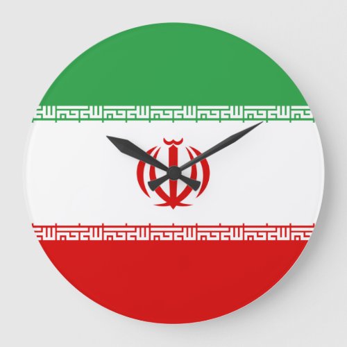 Iran Iranian Flag Large Clock