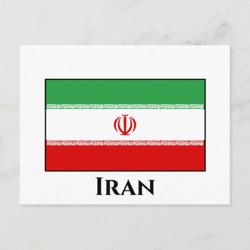 Iran Iranian Flag Postcard