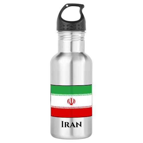 Iran Iranian Flag Stainless Steel Water Bottle