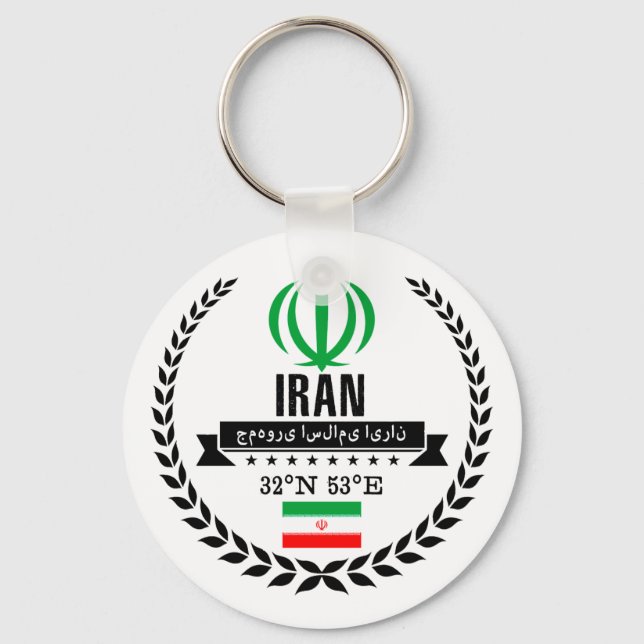 Iran Keychain (Front)