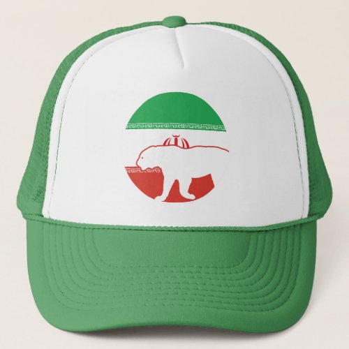 Iran Leopard Iranian National Animal Flag Trucker Hat