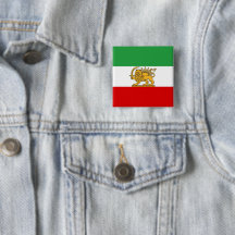 IRAN Lion and Sun Iran Flag Pin Badge