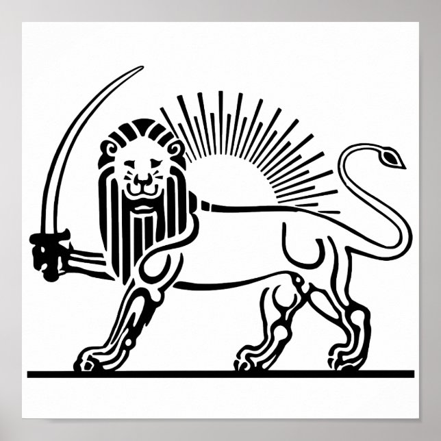 Iran Lion & Sun (Shir-O-Khorshid) Poster (Front)