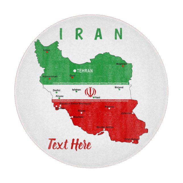 Iran Map with Flag and Emblem Cutting Board (Front)