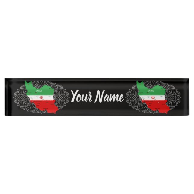 Iran Map with Flag and Emblem Desk Name Plate (Front)