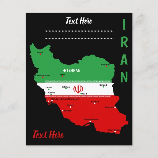 Iran Map with Flag and Emblem Flyer (Front)