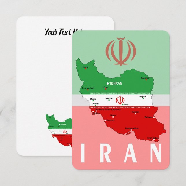 Iran Map with Flag and Emblem Invitation (Front/Back)