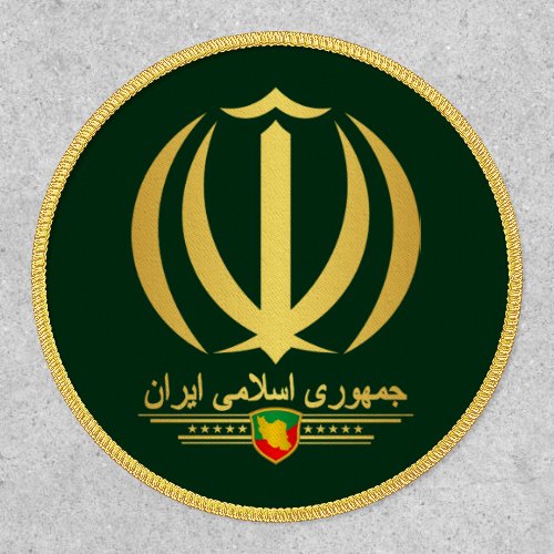 Iran National Emblem Apparel Patch