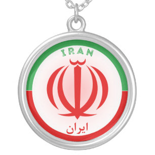 Iran National Emblem Patriotic Round Shape Silver Plated Necklace