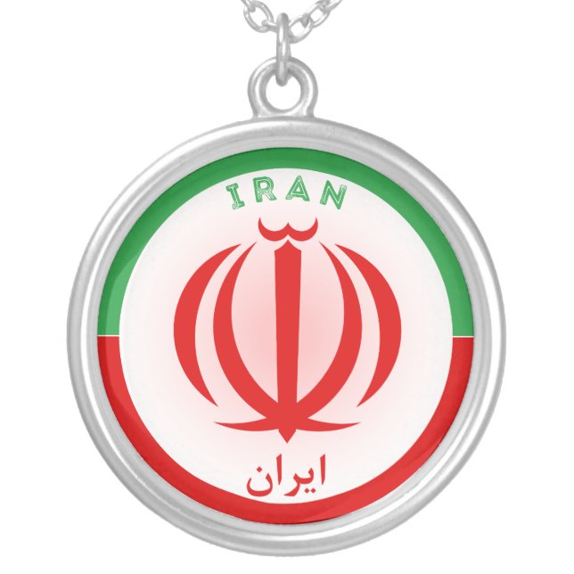 Iran National Emblem Patriotic Round Shape Silver Plated Necklace (Front)