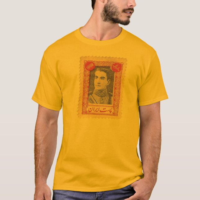 Iran old stamp T-Shirt (Front)