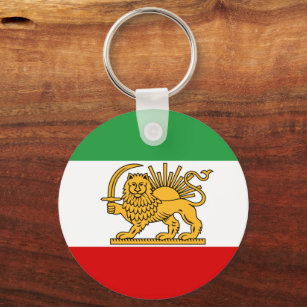 Iran, Persian flag with Lion, Shah of Iran Keychain