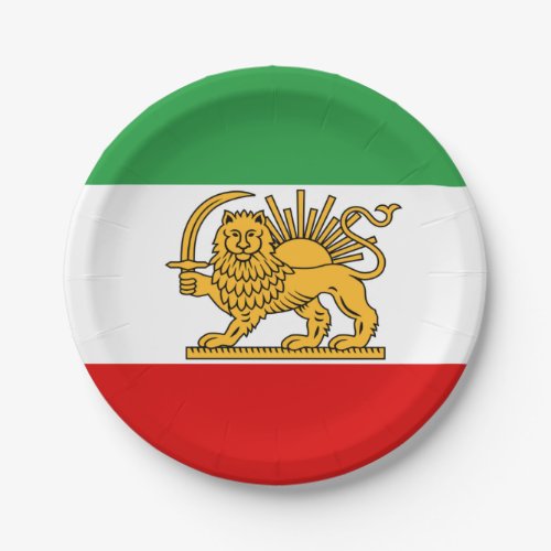 Iran Persian flag with Lion Shah of Iran Paper Plates