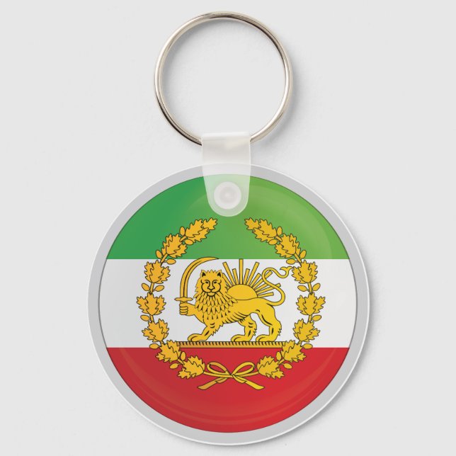 Iran Persian Lion Kingdom Pahlevi Keychain (Front)