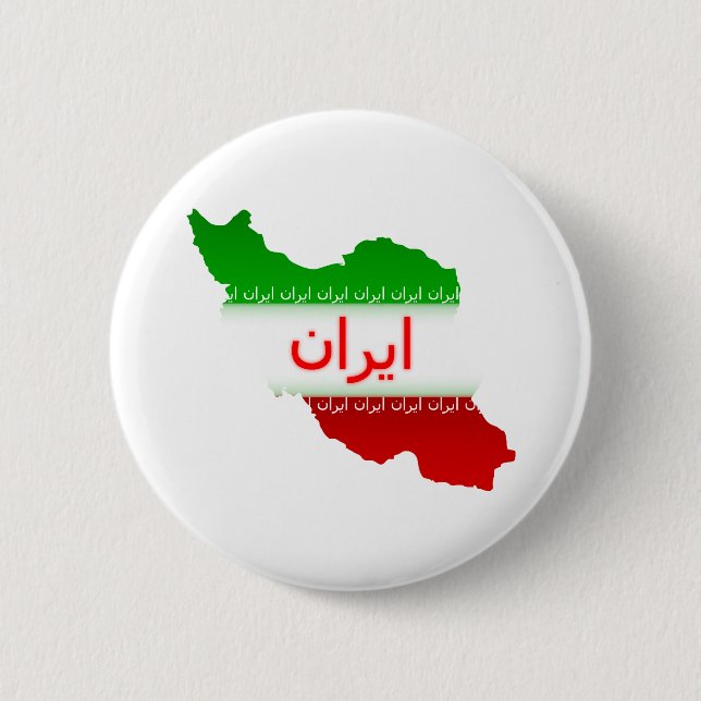 Iran Pinback Button (Front)