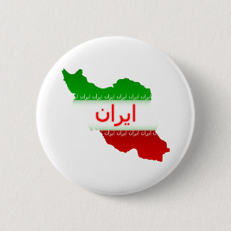 Iran Pinback Button