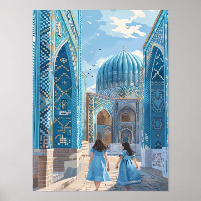Iran Print Iran Illustration Tehran Poster Tehran  (Front)