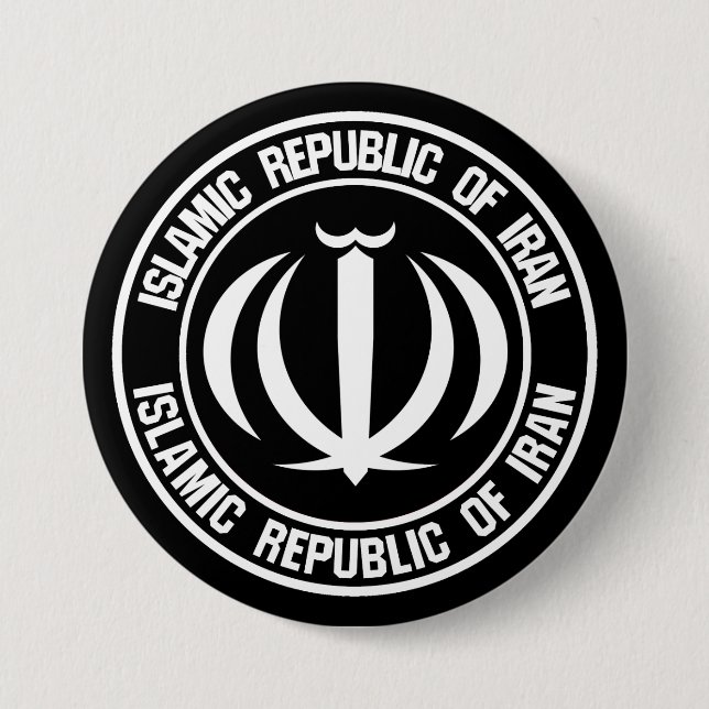 Iran Round Emblem Button (Front)