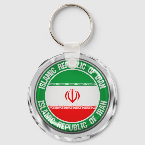 Iran Round Emblem Keychain