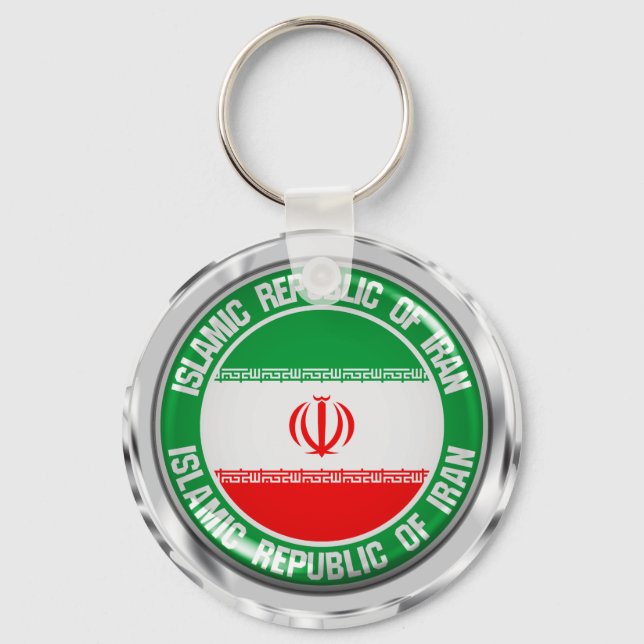 Iran Round Emblem Keychain (Front)
