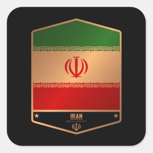 Iran Square Sticker
