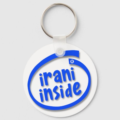 Irani Inside Keychain