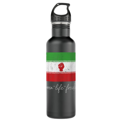 Iranian Flag Female with Fist Support Women of Ira Stainless Steel Water Bottle