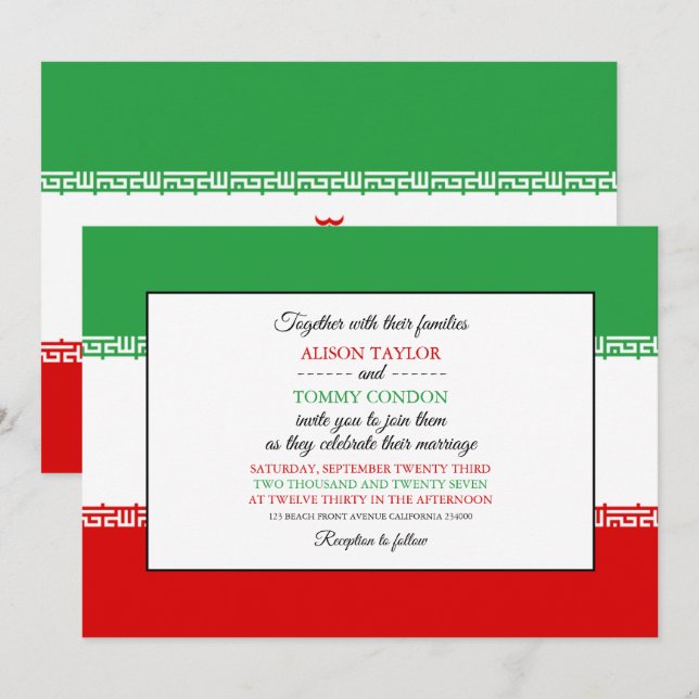 Iranian Flag, Flag of Iran Wedding Invitation (Front/Back)