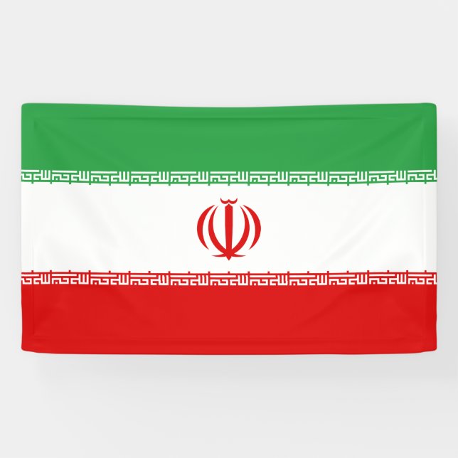Iranian Flag (Iran) (Persian) Banner (Horizontal)