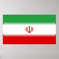 Iranian Flag (Iran) (Persian)