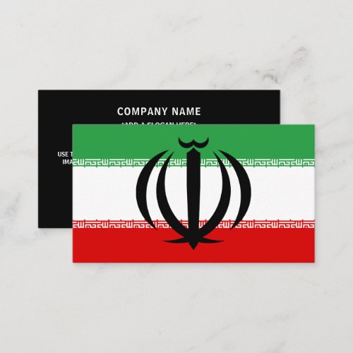 Iranian Flag  National Emblem Flag of Iran Business Card