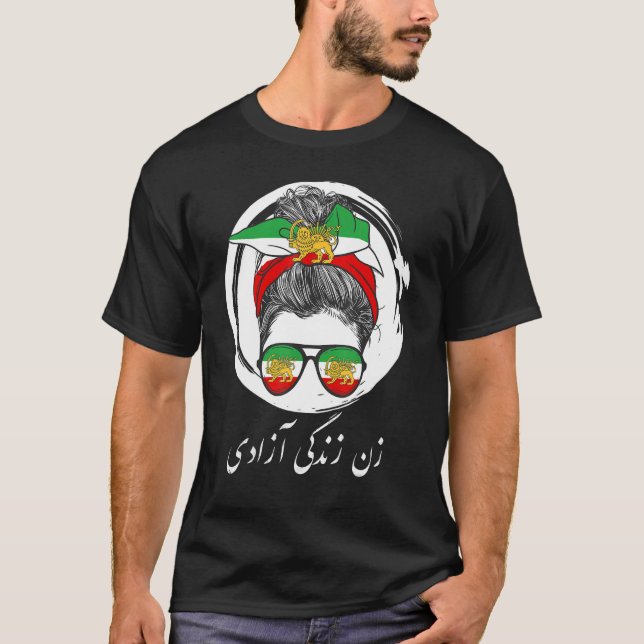 Iranian Flag, Support Women of Iran Azadi IRANIAN  T-Shirt (Front)