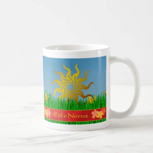 Iranian New Year سال نو مبارک spring flowers Coffee Mug