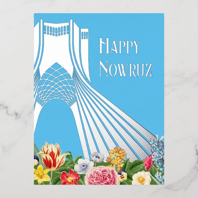 Iranian Nowruz Azadi Foil Postcard - Customizable (Front)