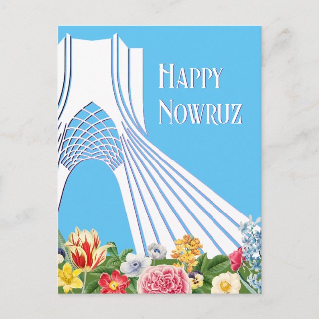Iranian Nowruz Azadi Postcard - Customizable (Front)