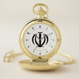 Iranian (Persian) coat of arms Pocket Watch