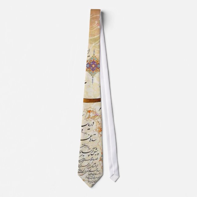Iranian poet KHAYAM Tie (Front)