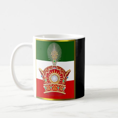 Irans Flag with Pahlavi Crown  Coffee Mug